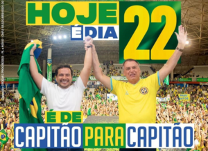 Capitão Alberto Neto: Apoio de Jair Bolsonaro e a corrida pela Prefeitura de Manaus