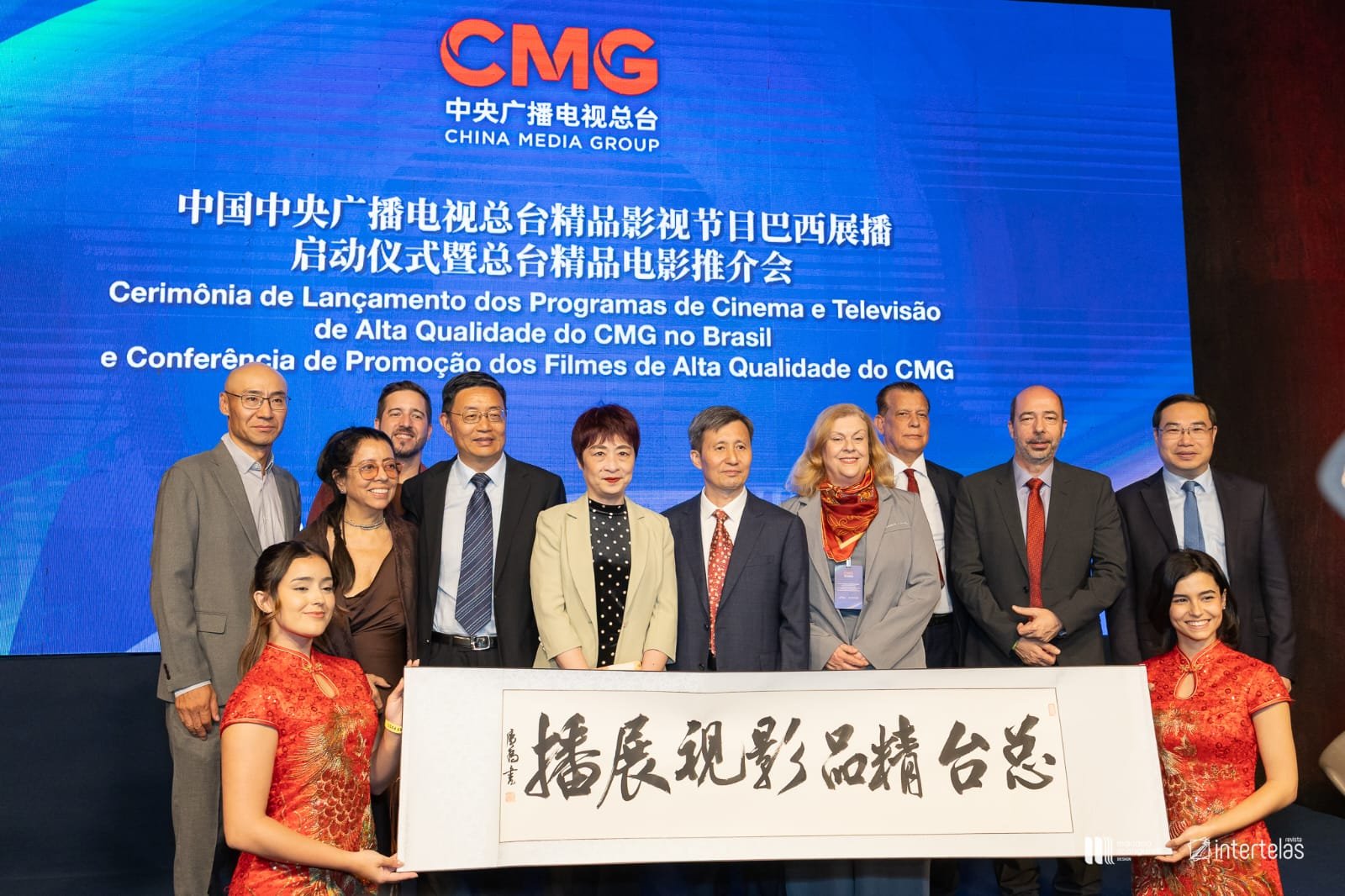 Grupo de Mídia da China apresenta filmes e programas de TV no RioMarket 40 WhatsApp Image 2025 10 05 at 09.27.01 2