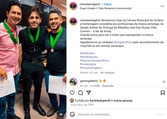 Rômulo e Rogério: 24 Anos de Sucesso na Música Sertaneja 26 WhatsApp Image 2025 12 09 at 6.50.02 PM